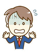 在庫と納期の確認をしたい！