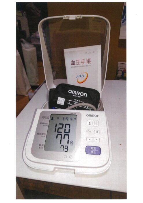 omron bp765can price